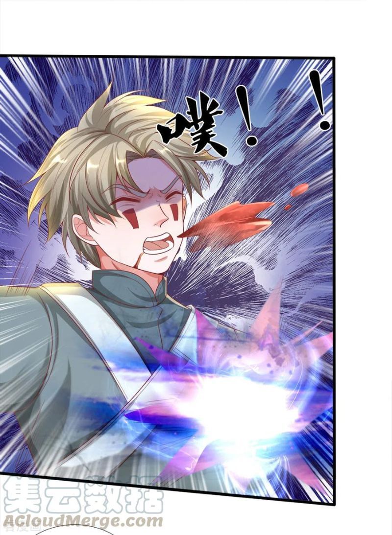Shura Sword Sovereign Chapter 167 Gambar 13
